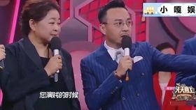 911红领巾黑料吃瓜网,吃瓜网带你探寻真相