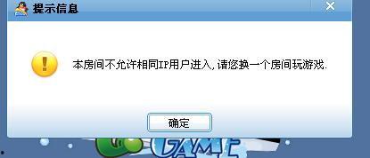 吃瓜网为啥进不去了呢视频