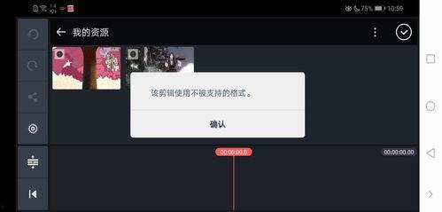 怎么剪辑网红吃瓜视频呢,网红吃瓜视频剪辑技巧解析