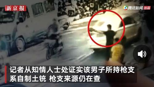 江山网红吃瓜事件视频,揭秘背后真相与网络舆论风暴