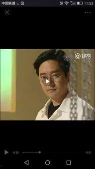 吃瓜网8号当铺