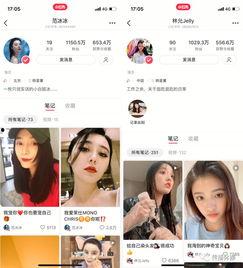 吃瓜网红下海视频大全