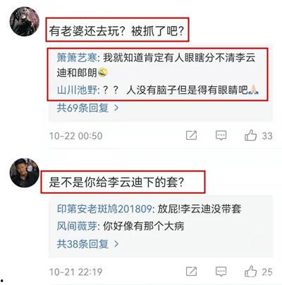 吃瓜网怎样发评论,轻松发表精彩观点