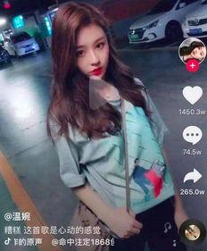 抖音网红fairy吃瓜,揭秘抖音网红幕后故事