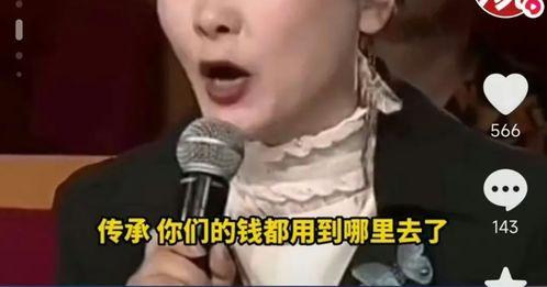 塌房网红吃瓜视频,吃瓜视频背后的真相与反思