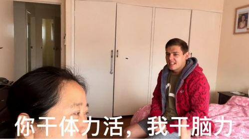 大妈吃瓜被网暴,网络暴力引发社会热议