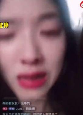 网红狗哥爆料吃瓜视频大全