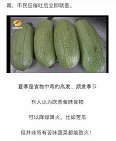 629吃瓜网-第5页,热点事件深度解析