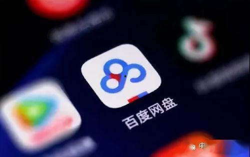 大美吃瓜 百度网盘下载