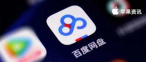 大美吃瓜 百度网盘下载