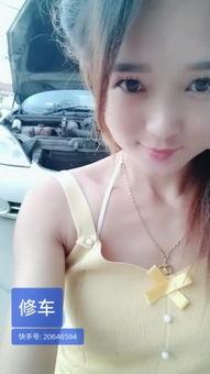 快手网红小妹吃瓜视频大全,揭秘娱乐圈幕后故事