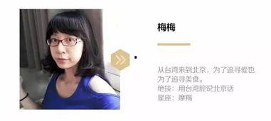 快手网红吃瓜群最新视频,最新视频曝光惊人内幕