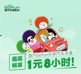 cg51fun吃瓜网官方进入